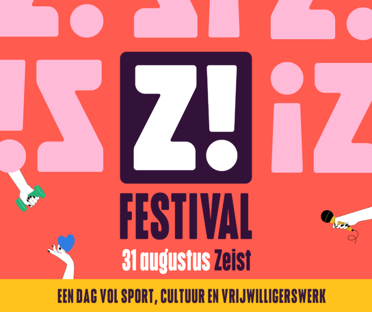 Z! Festival 31 augustus Emmaplein Zeist